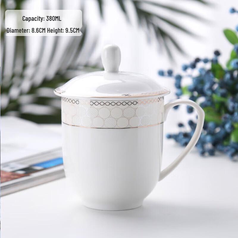 White Ceramic Office Mug with Golden Grid