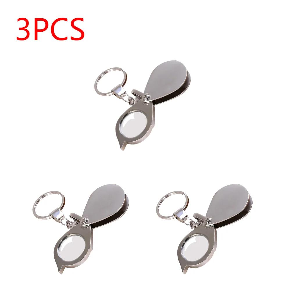 1-5PCS Portable 15X Folding Key Ring Mini Magnifier Key Chain Magnifying Glass Jewelry Loupe Pocket Tool Gift Supplies