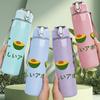 1PC Avocado Fruit Japanese Text 750ml Color Plastic Sports Water Bottle Leakproof Flip Straw Lid Suitable for Sports Office Home Use