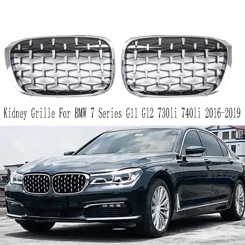 Diamond Car Front Bumper Kidney Grille Racing Grills for BMW 7 Series G11 G12 730li 740li 2016-