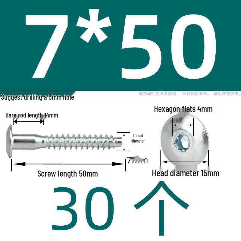 Hex Socket Phillips Countersunk Wood Screws for Furniture & Cabinet, Self-Tapping, M5/M6/M7