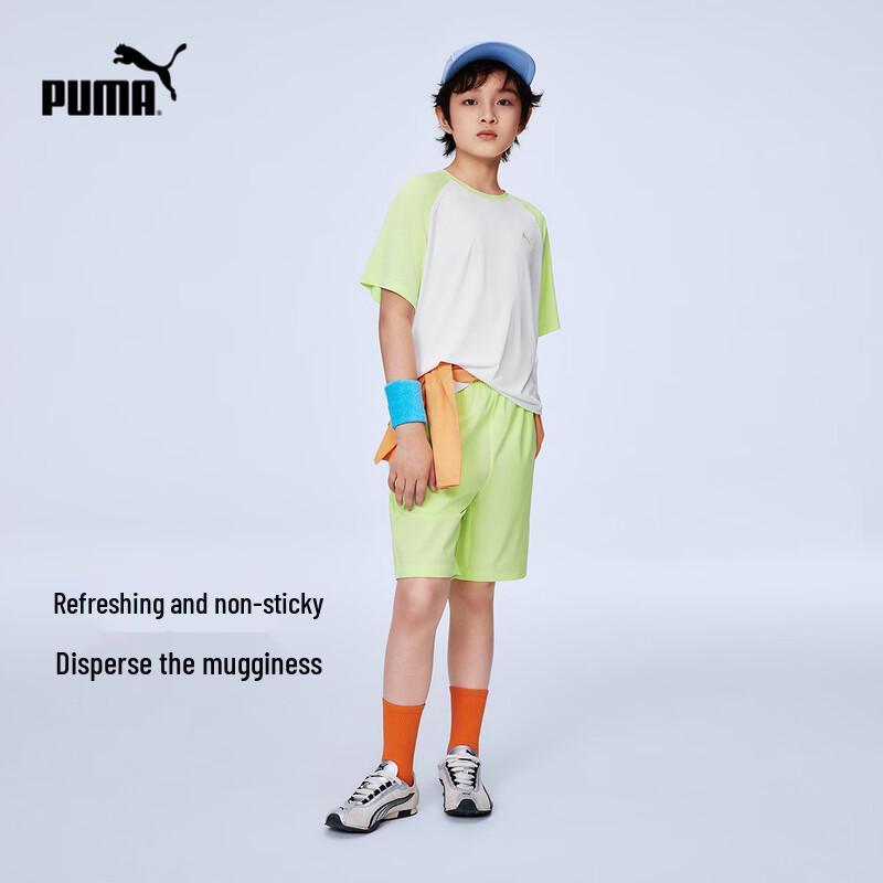 PUMA Kids' Spring 2026 Short Sleeve Tracksuit