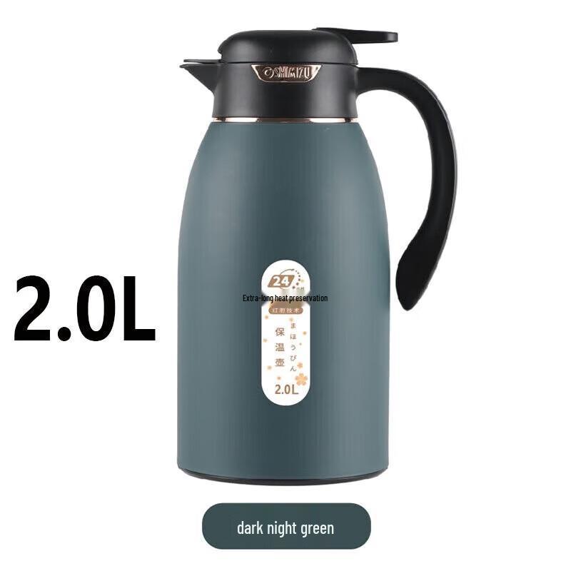 Qingshui Large Capacity Glass Lined Insulated Flask