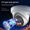 Hikvision 6MP Indoor/Outdoor PoE Dome Security Camera CN plug (adapter included)