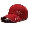 Hats, Men, Summer Long Brim, Baseball Caps, Spring Casual, Outdoor Sun, Fishing Hats, Sunscreens, Shade Caps, Women