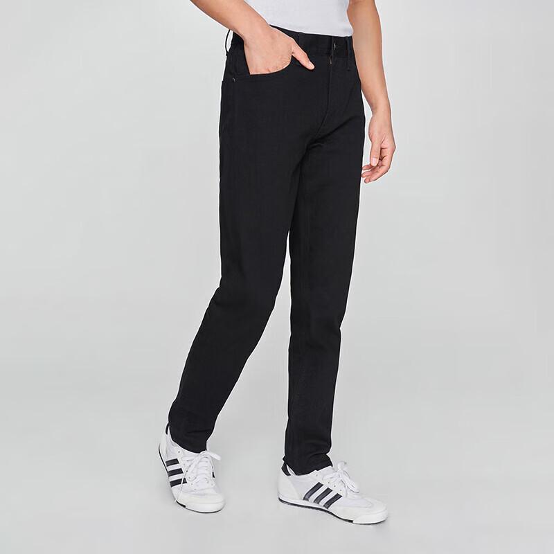 Lee Men's Mid-Rise Tapered Classic Five-Pocket Jeans