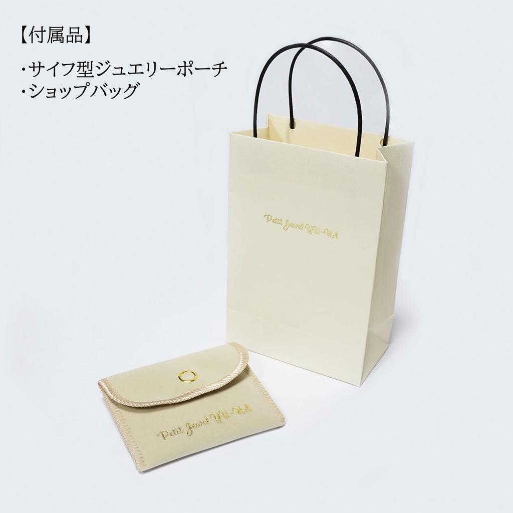 Petit Jewel Hidden Heart Pair Set of Stainless Steel and Christmas YU-NA Necklaces, 2, 316L, Men's Women's, Couple's Gift, Anniversary,