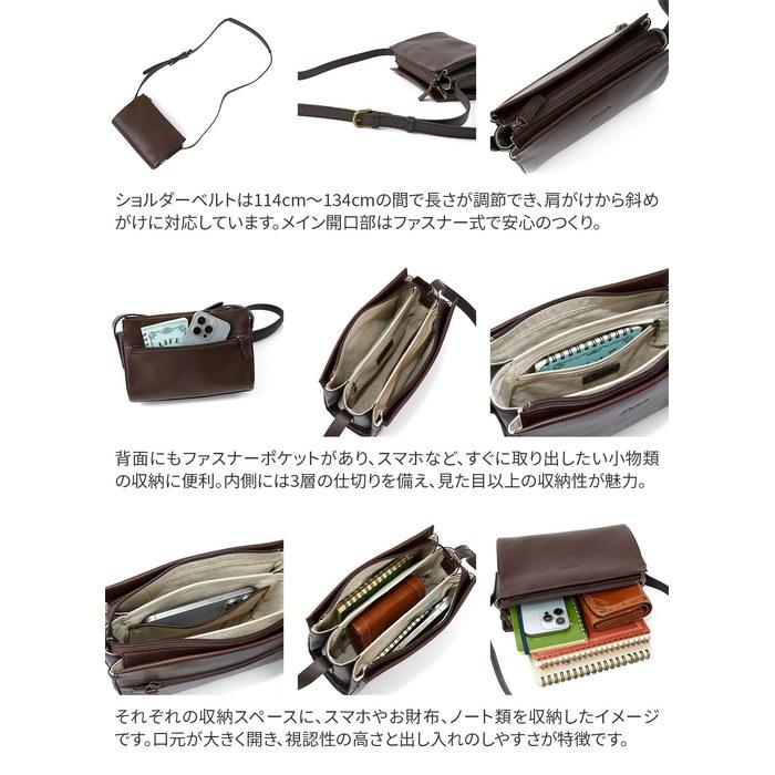 [Dakota] Shoulder Bag Genuine Leather Women's Camel DA-1034592-45