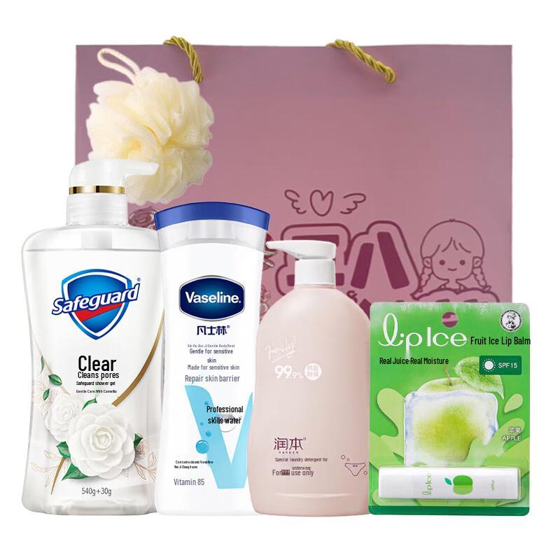 Safeguard Shower Gel & Body Care Gift Set