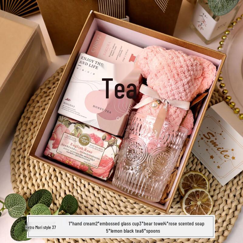 Retro Forest Style Gift Set