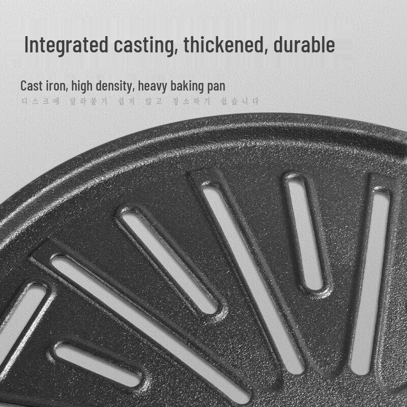 Jundingying Cast Iron Grill Pan