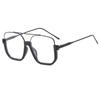 2026 Unisex Retro Korean Double Bridge Sunglasses - Large Frame UV Protection