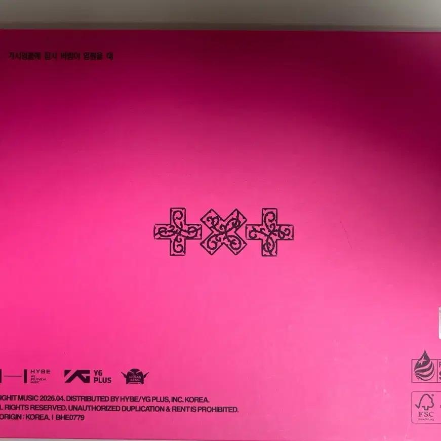 TOMORROW X TOGETHER Autographed Album