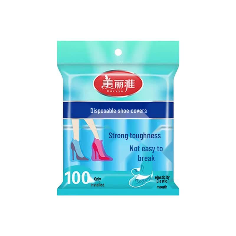 Meiliya Disposable PE Shoe Covers