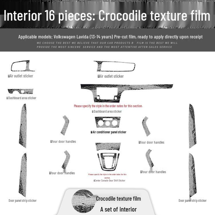 Volkswagen 13-14 Lavida Interior Carbon Fiber Decorative Film Sticker - No-Fade Replacement