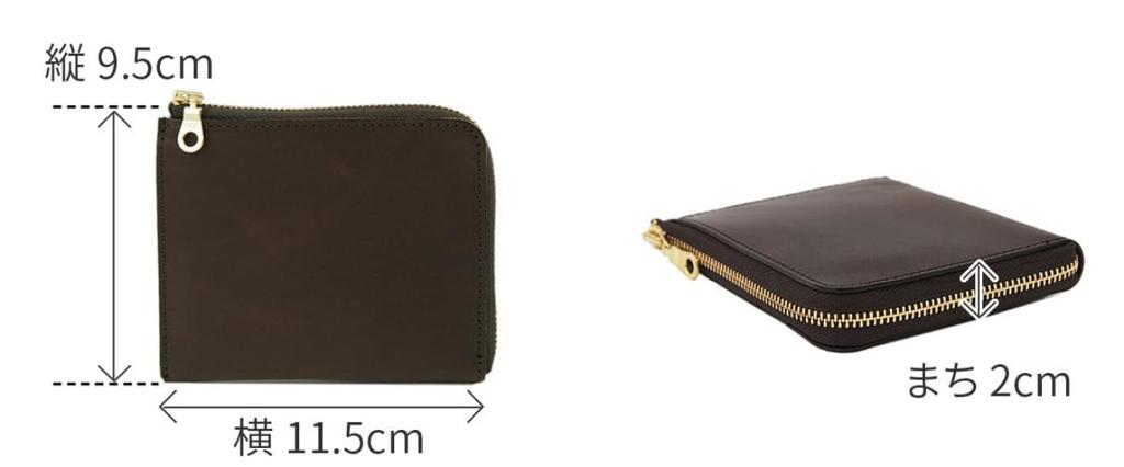 Dakota BLACK LABEL Wallet with L-Shaped Zipper, Brown, BL-620081-40