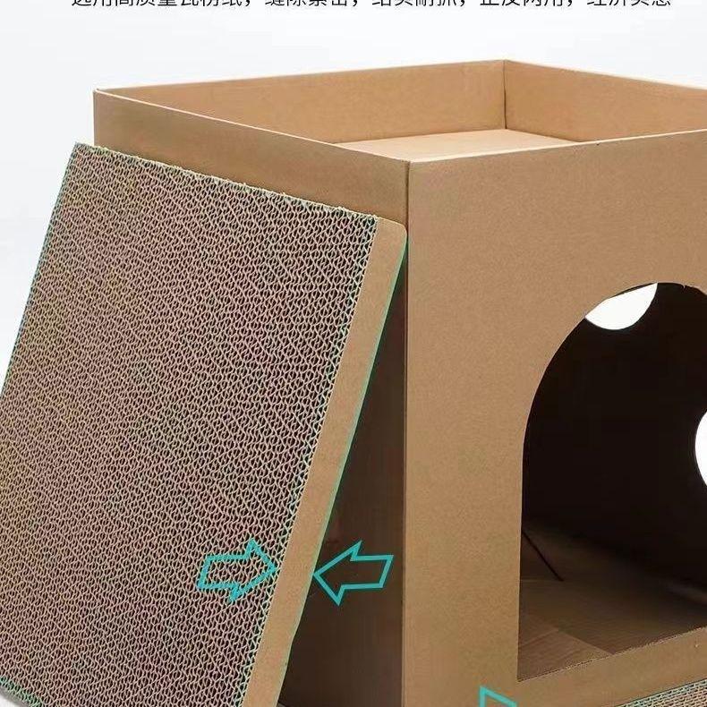 Cat Bed & Scratch Board: Durable, No-Shed Corrugated Cardboard House