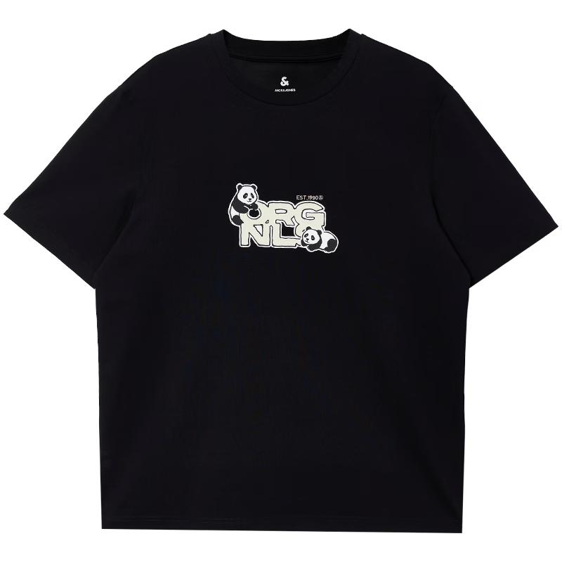 JACK&JONES Men s Panda Series Cooling Quick-Dry T-Shirt M