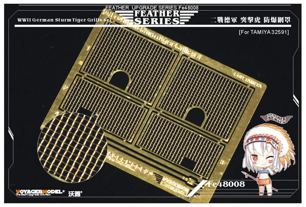 

Модель Voyager, Вторая мировая война, немецкая армия, Storm Tiger, набор решеток для двигателя, пластиковые детали для модели Tamiya FE48008 1/48 (для 32591)