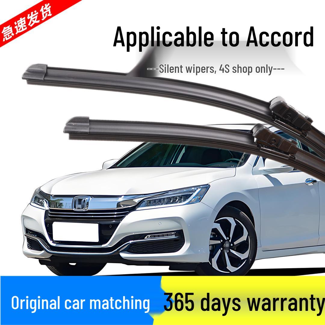 

Honda Accord Wiper Blade for 8th-11th Gen: Silent Frameless Strip. Pair - Honda Accord 10th Gen / 2017-2022