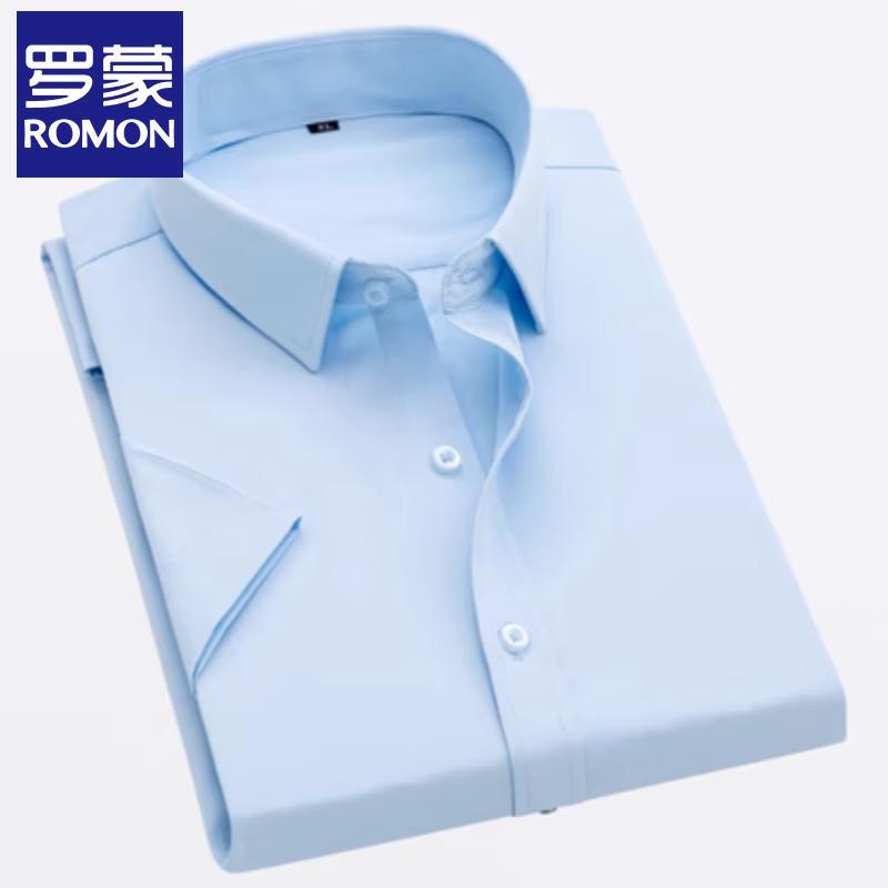 Romao Men s Summer Short Sleeve Collection XL