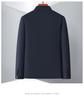 Men's Lapel Jacket 2026: Spring/Autumn Versatile Slim-fit Business Casual for Middle-aged Dads