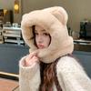 2-in-1 Hat and Scarf, Ear Scarf Hat Beanie, Cute Ear Plush Hat Scarf Combo, Integrated Ear Protection Windproof Cap Scarf for Women