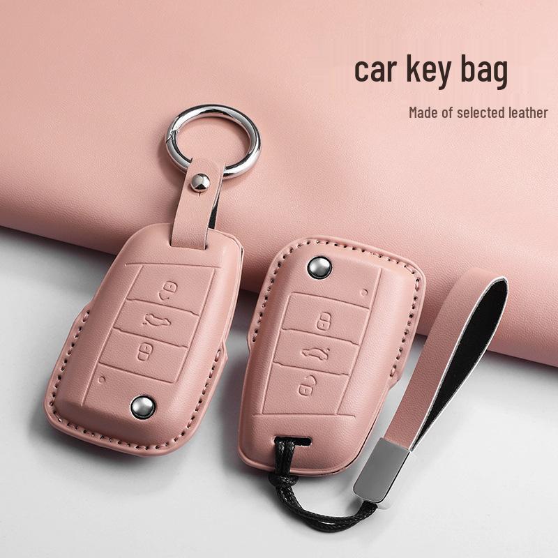 Durable, three-color Volkswagen Passat 17-year key case: drop-proof, high-appearance design.