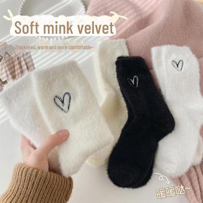 Women's Thick Mink Velvet Mid-Tube Socks for Autumn and Winter - Warm Plush Sleep Socks