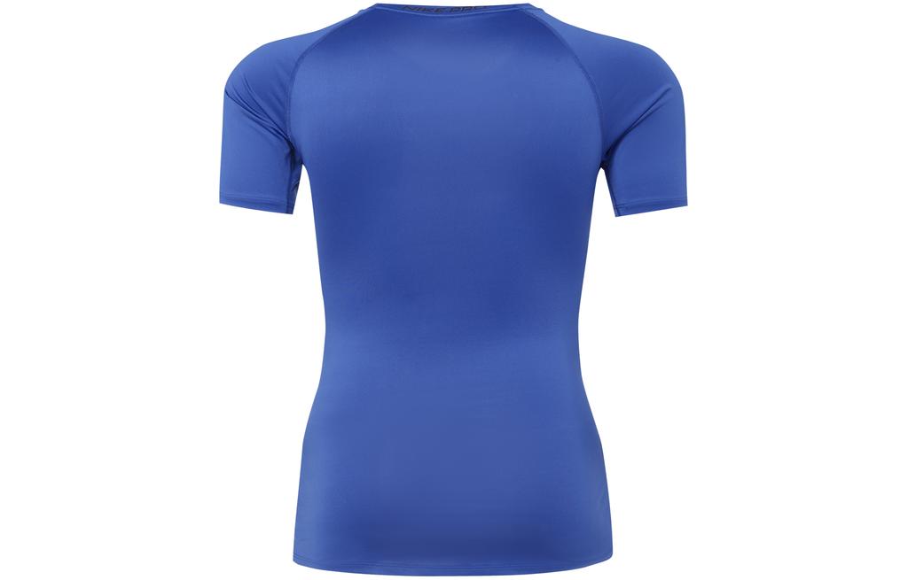 Nike Fitness Clothing Men's Game Royal Blue Moderate Straight Fit FB7933-480