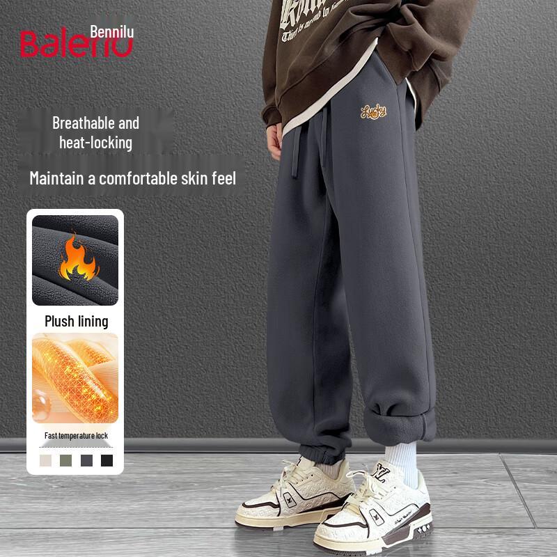 

Мужские зимние джоггеры Baleno с флисовой подкладкой 2XL