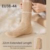 Fashion EU38-44 Men Thicken Sock Elastic Merino Wool Socks Cold Protection Thermal Stockings Winter Warm