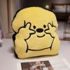 Animal Pillow Sheep Pig Dog Elephant Bunny Plush Toys Stuffed Animal  Doll Room Sofa Decor Easter Soft Pillow Gifts For Kid