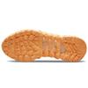 Nike Space Hippie 01 Melon Tint Men Sneakers Orange Vast-Grey Summit-White DJ3056-003