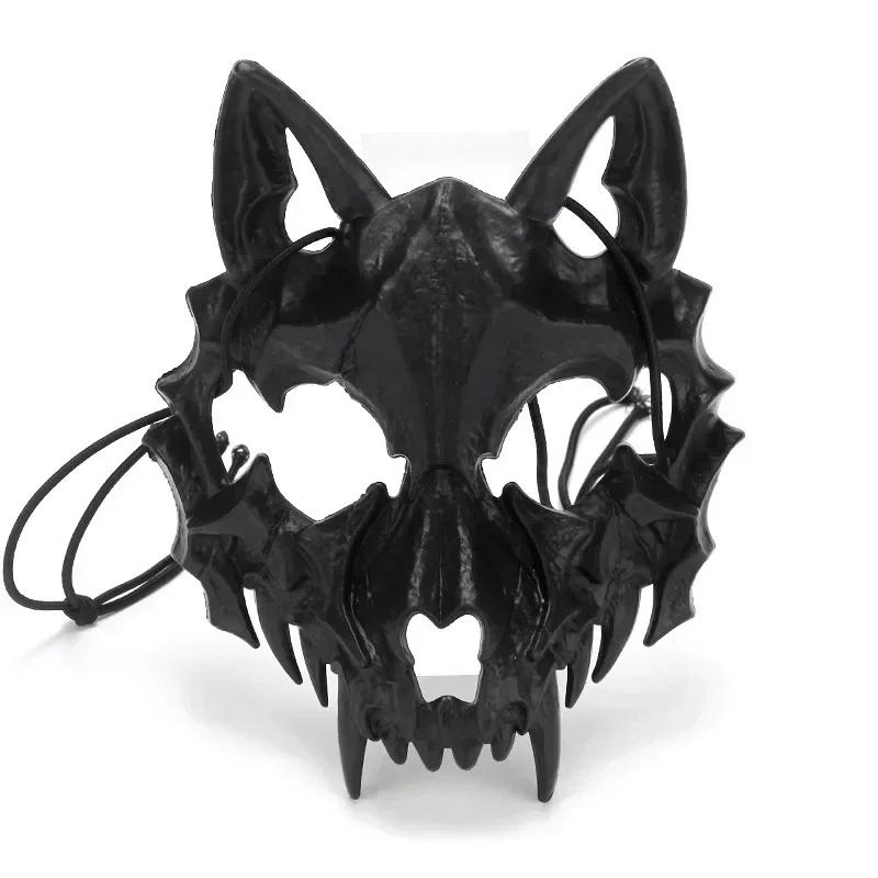 Maschera Teschio Festa Denti Lunghi Demone Scheletro Mezza Maschera Lupo Drago Tigre Maschera Houjuu Nue Cosplay Halloween Accessori Costume