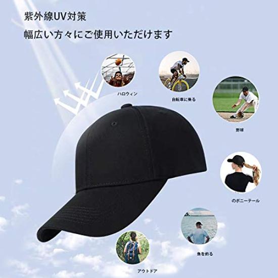 Cherry Breathe and Cotton Outdoor Perfect for and UV Solid and Winter Men's Women's Hat, Golf, Running, Sports, 100% Protection, Unisex, Color,