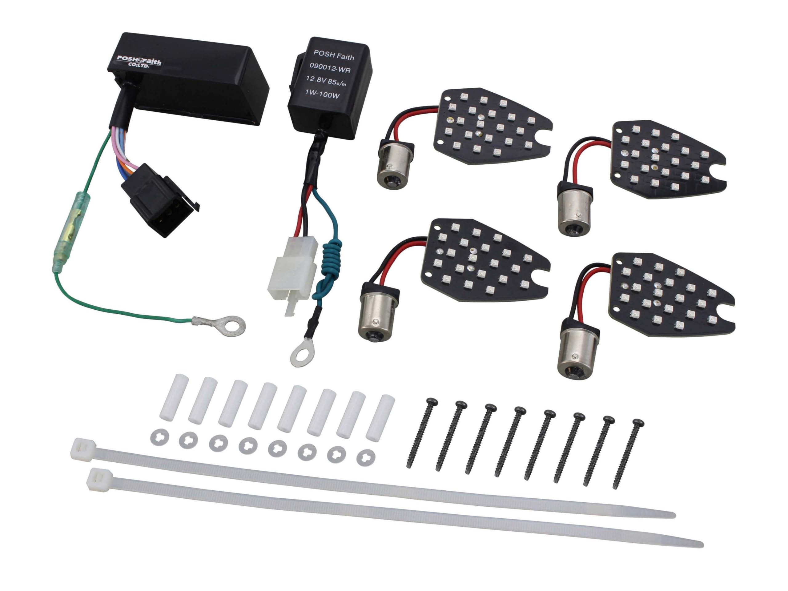 

POSH FAITH Комплект для переоборудования мотоциклетных светодиодных указателей поворота 06CB13SF 153007