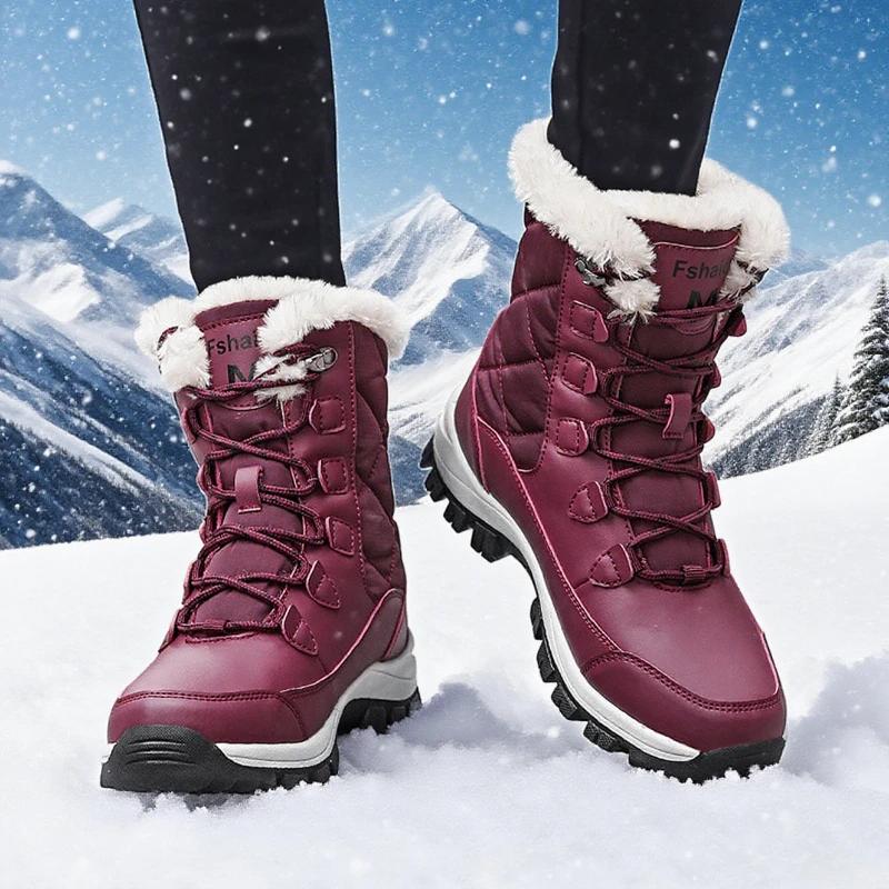 Warm Women's Boots Elegant Thick Cotton Fleece Anti Slip Outdoor Hiking Shoes Comfortable Platform High Top Women's Bare Boots