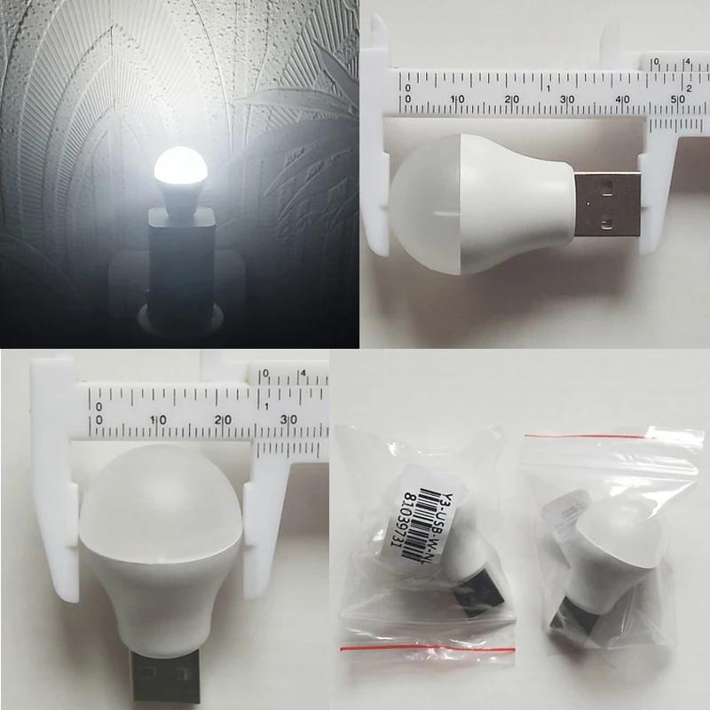 1/5/8pcs USB Night Light Mini 5V LED Reading Eye Protection Lamp Computer Mobile Power Charging LED Book Lamps