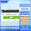 Deyin Compatible Black Toner Cartridge for Fuji Xerox CT201911 Series
