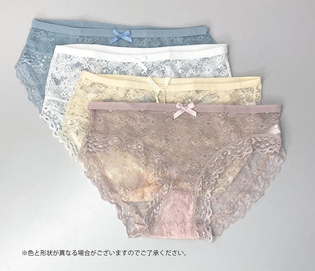 Hypnotische sexuelle Anleitung Tsubaki Miyajima Panty Collection