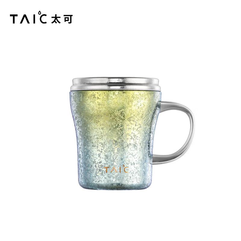 TAIC Pure Titanium Insulated Coffee Tea Cup 330ml