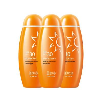 MeiJiaJing Delicate Whitening Sunscreen Lotion 3-Pack