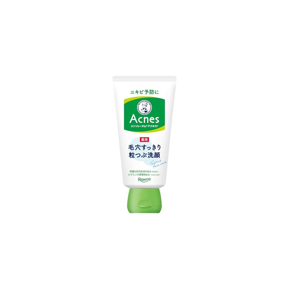 Acnes Medicated Pore-Cleansing Granule Face Wash 130g