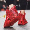 Autumn/Winter Men's Non-Slip Ultra Light Outdoor Sports Basketball Shoes Graffiti Men's Sports Shoes