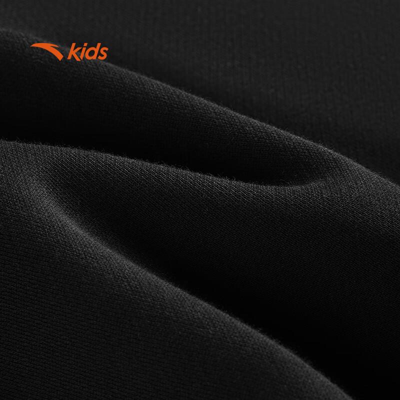 ANTA Kids Girls' WWF Outdoor Knit Sports Pants