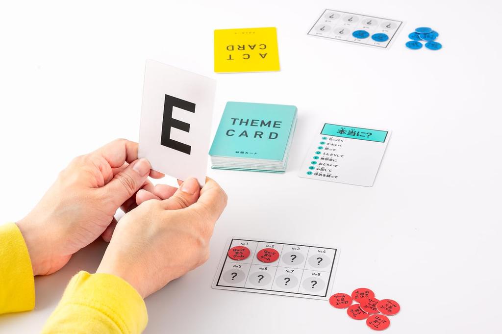 Gentosha Haa Game Game Card Game Ages 8 and Up Youth's