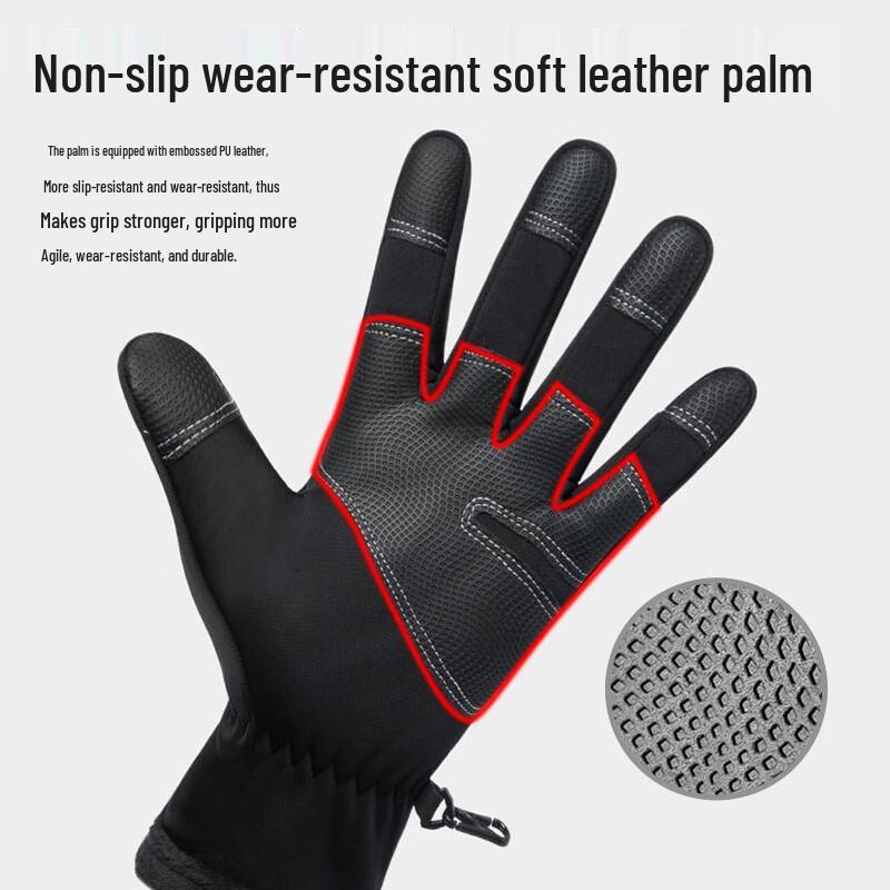 Warm Touchscreen Cycling Gloves