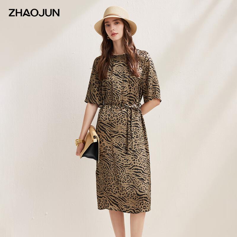 

Женское платье Zhaojun 2026 S/S из шелка-тусса с принтом зебры, средней длины 2XL