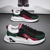 Men's shoes spring 2025 new student platform wear-resistant sports casual shoes men's trend versatile leather dad shoes